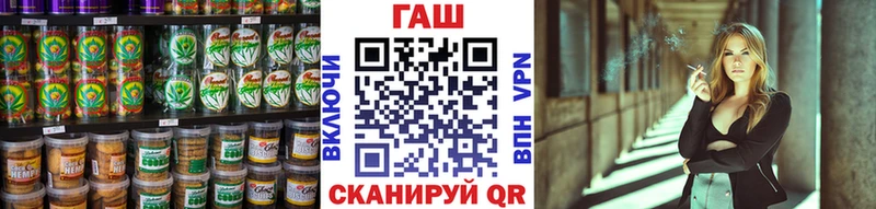 Купить где  Ипатово  Canna-Cookies конопля 