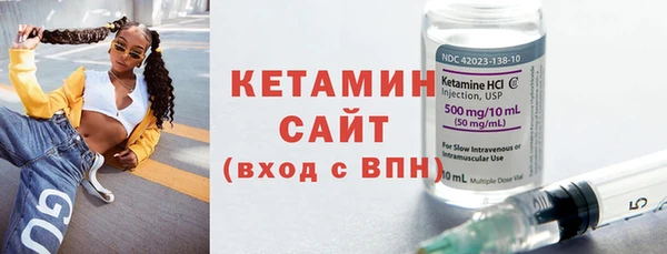 марки nbome Иннополис