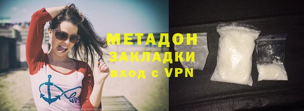марки nbome Иннополис