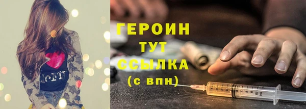 марки nbome Иннополис