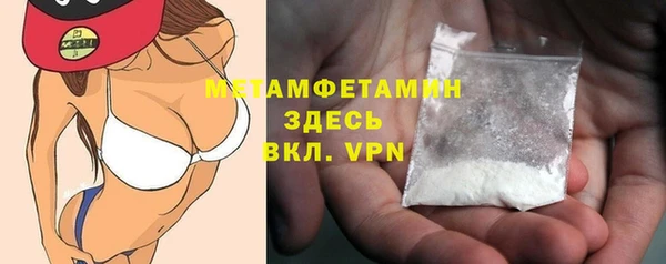 марки nbome Иннополис