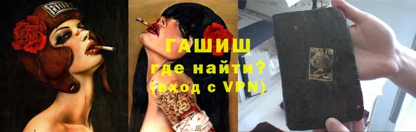 марки nbome Иннополис