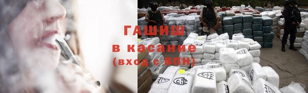 амфетамин Каменка