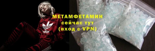 марки nbome Иннополис