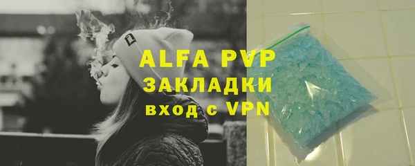 марки nbome Иннополис