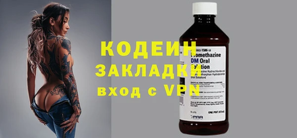 марки nbome Иннополис