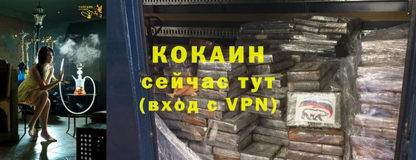марки nbome Иннополис