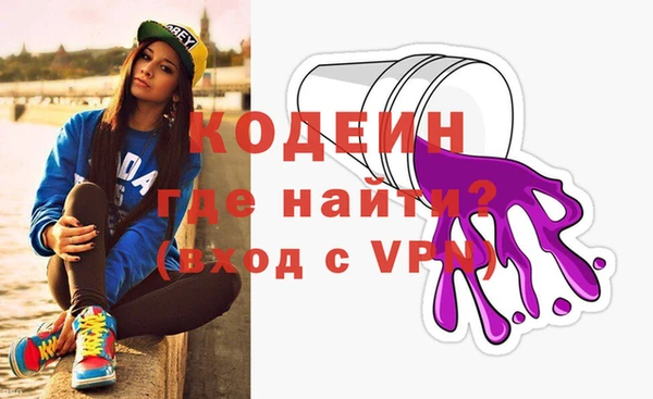 марки nbome Иннополис