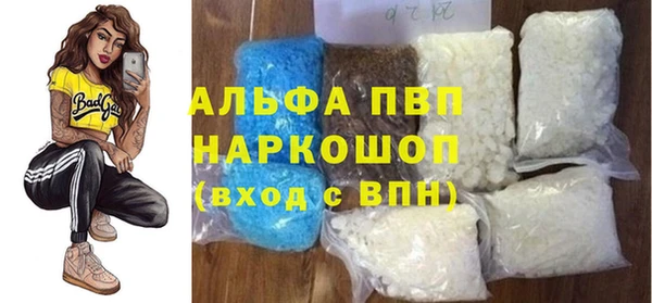 марки nbome Иннополис