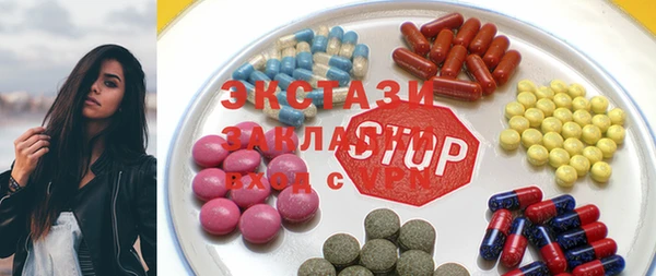 марки nbome Иннополис