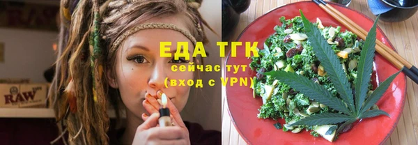 марки nbome Иннополис