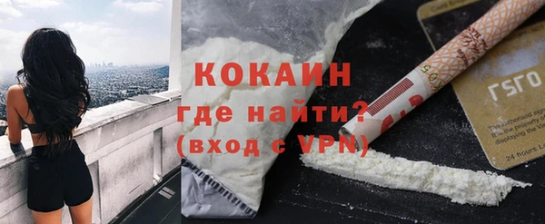 марки nbome Иннополис