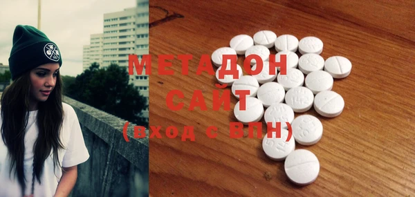 марки nbome Иннополис