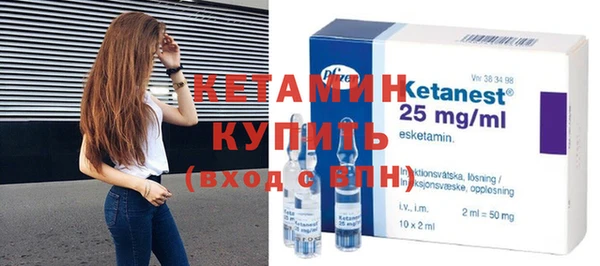гашик Инсар