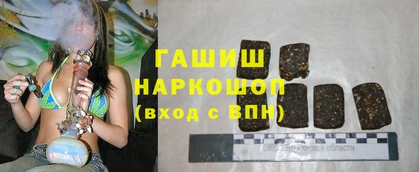 марки nbome Иннополис